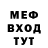 Первитин пудра Malia Mikaele
