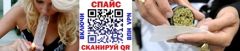 БУТИРАТ GHB  Купить  Сосновка 
