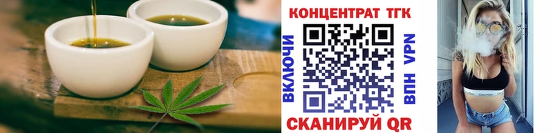 Купить закладки  Сосновка  Cannafood марихуана 