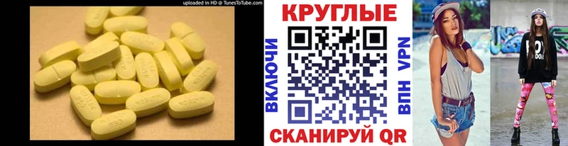 Купить где  Сосновка  Ecstasy 280 MDMA 