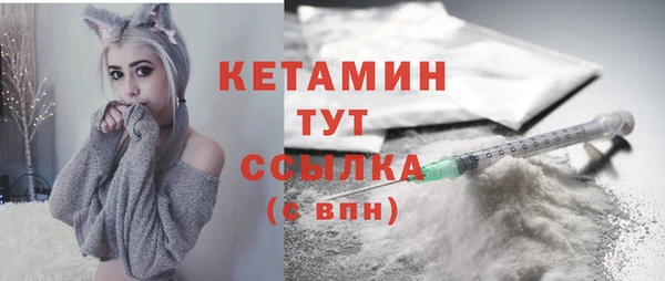 трава Богданович