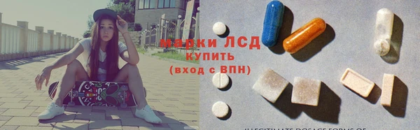 мефедрон мука Богородицк