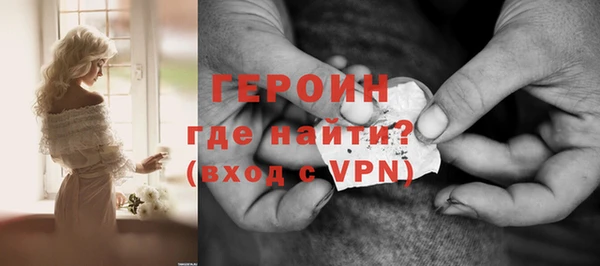трава Богданович