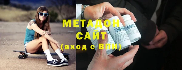 трава Богданович