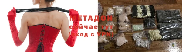 трава Богданович