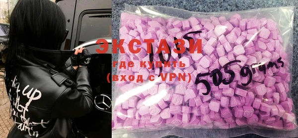 мефедрон мука Богородицк