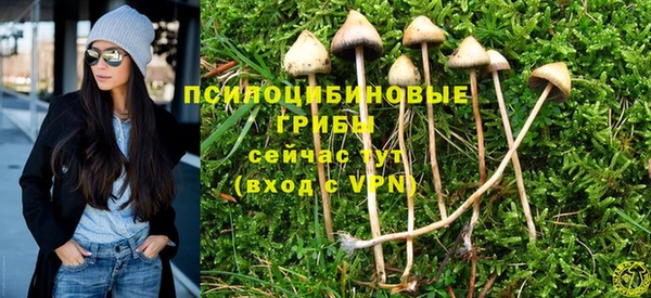 мефедрон мука Богородицк