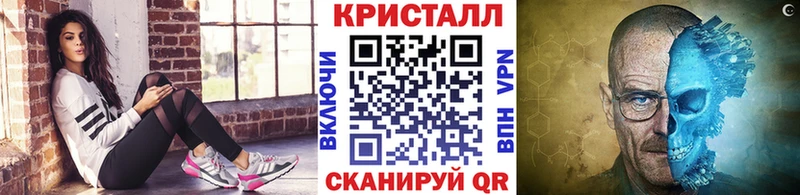 Купить где  Сосновка  МЕТАМФЕТАМИН Декстрометамфетамин 99.9% 